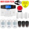 G2BW WIFI Bundle N