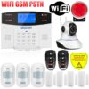 G2BW WIFI Bundle S